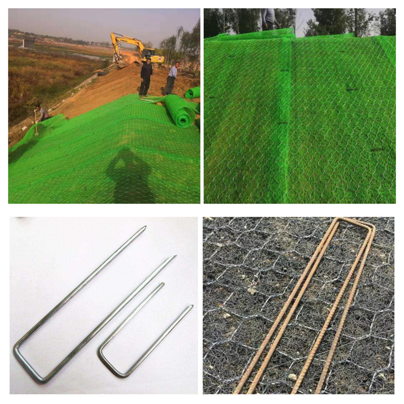 加筋麥克墊用什么固定？（U型釘）